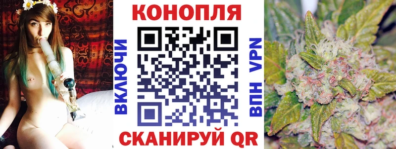 Продажа наркотиков Тихорецк СОЛЬ  ГАШ  Codein  МАРИХУАНА 