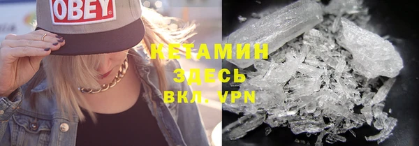 винт Тавда