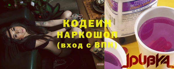 кокс Мегион