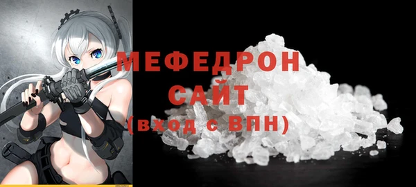 кокс Мегион
