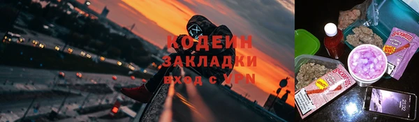 a pvp Сясьстрой