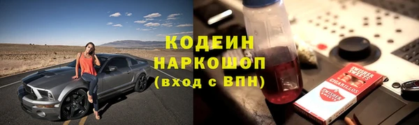 кокс Мегион