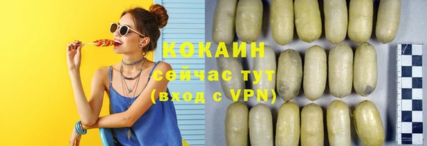 кокс Мегион