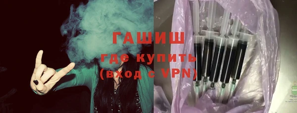 кокс Мегион