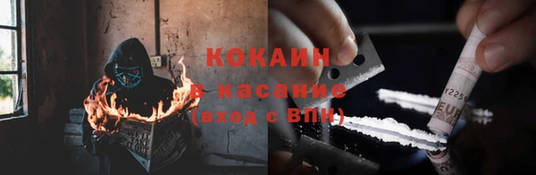 кокс Мегион