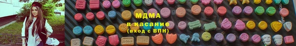 кокаин Магадан