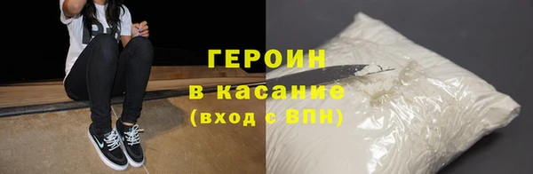 MDMA Premium VHQ Магас