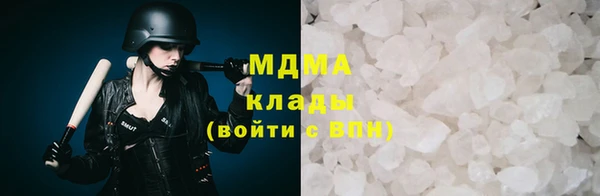 метадон Медногорск