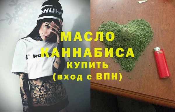 apvp Орехово-Зуево