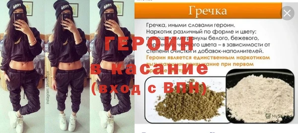 a pvp Сясьстрой