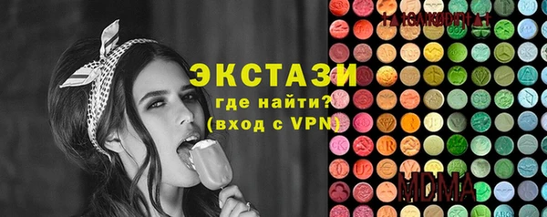 кокс Мегион