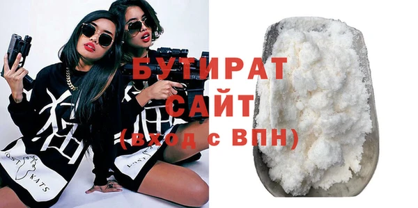 кокс Мегион
