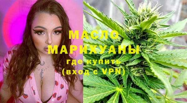 трава Медвежьегорск