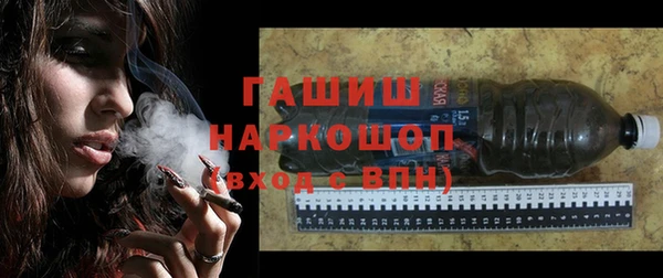кокс Мегион