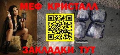 PSILOCYBIN Гагарин