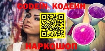 мяу мяу мука Гатчина