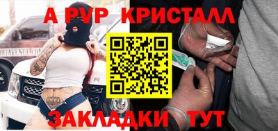 мяу мяу мука Гатчина