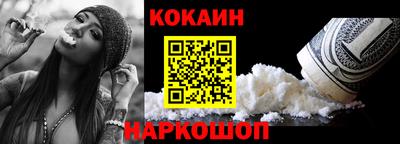 PSILOCYBIN Гагарин