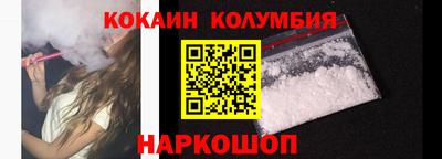 PSILOCYBIN Гагарин