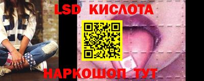 PSILOCYBIN Гагарин