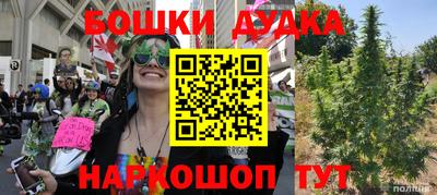 PSILOCYBIN Гагарин