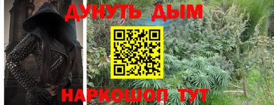 PSILOCYBIN Гагарин