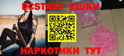мяу мяу мука Гатчина