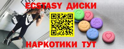 PSILOCYBIN Гагарин