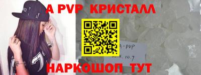 PSILOCYBIN Гагарин
