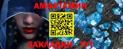 мяу мяу мука Гатчина