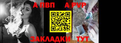 PSILOCYBIN Гагарин