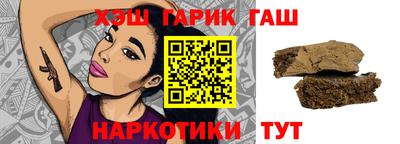 мяу мяу мука Гатчина