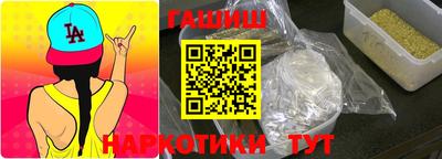 мяу мяу мука Гатчина