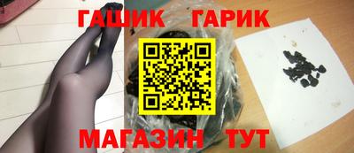 мяу мяу мука Гатчина