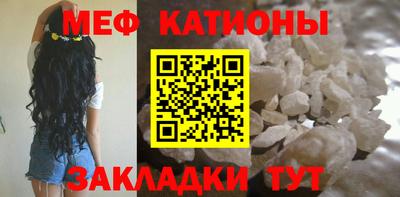 PSILOCYBIN Гагарин