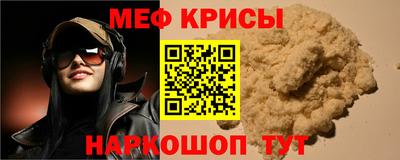 скорость mdpv Дубна