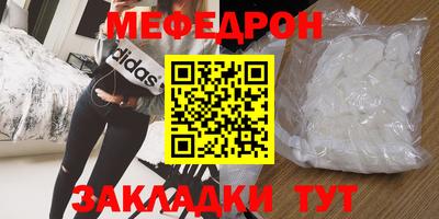 PSILOCYBIN Гагарин